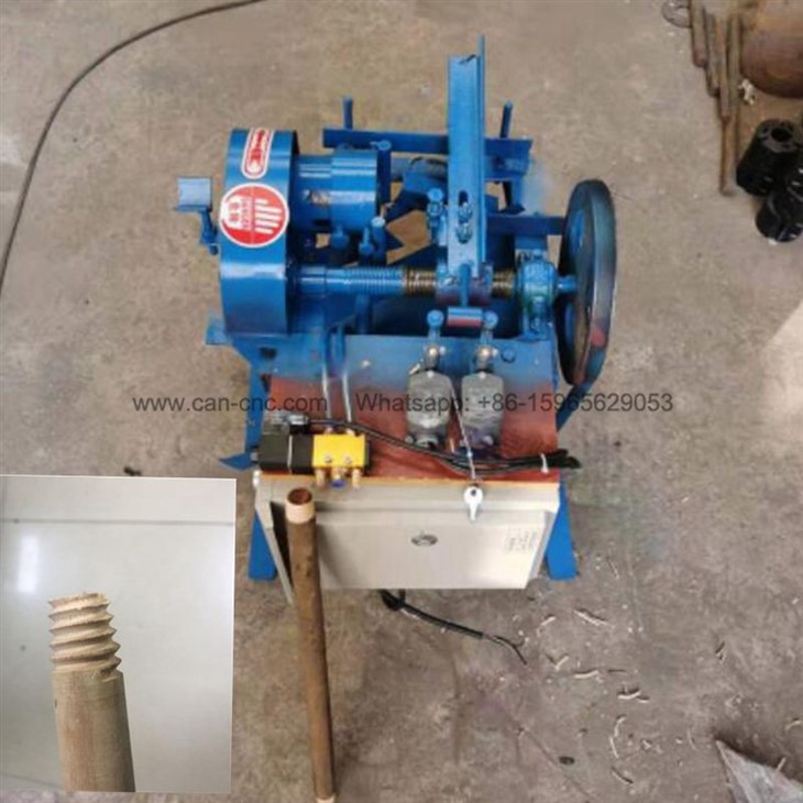 conical thread mop making machine (4)
