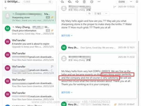 Everything Works Perfectly-Greece Customer