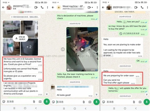 All Looks Good-Wood Cap Making Lathe-Bulgaria